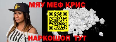 герыч Пенза