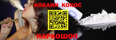 ешки Партизанск