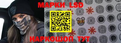 молекула духа Нягань