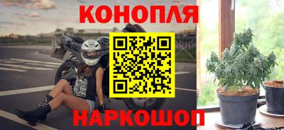 герыч Пенза