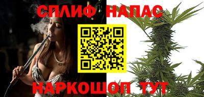 молекула духа Нягань