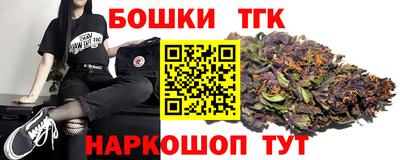 молекула духа Нягань