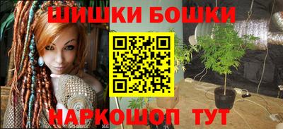 молекула духа Нягань