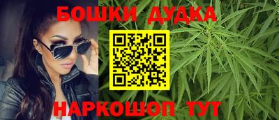 альфа пвп Обнинск