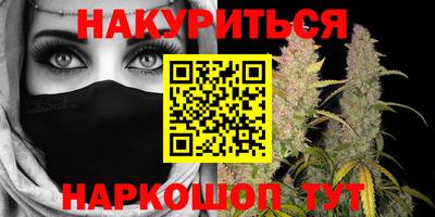 молекула духа Нягань