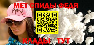 шишки Обь