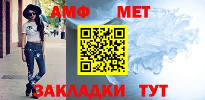 ешки Партизанск