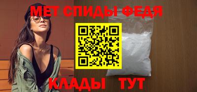 герыч Пенза
