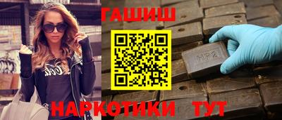 молекула духа Нягань