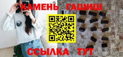 альфа пвп Обнинск