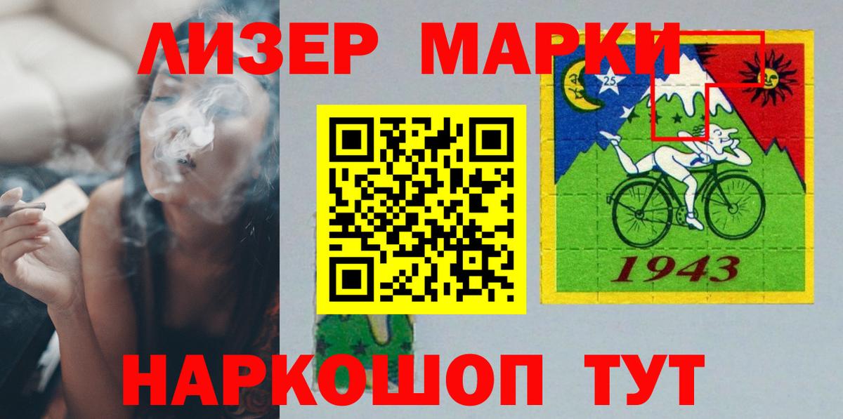 Cocaine Ростов Великий